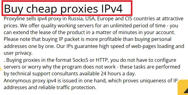 Proxyline cheap proxies offer